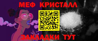 гашик Гусев