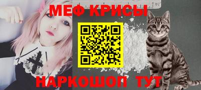 ECSTASY Ачхой-Мартан