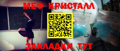 МДМА Аша