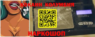 apvp Гусь-Хрустальный