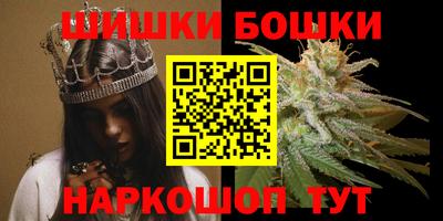 гашик Гусев