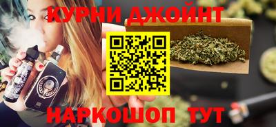трава Гусиноозёрск