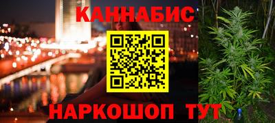 apvp Гусь-Хрустальный