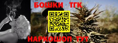 apvp Гусь-Хрустальный