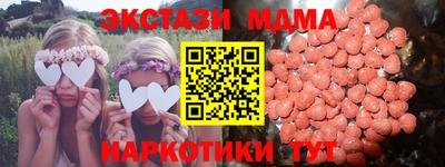 гашик Гусев