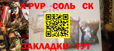 гашик Гусев