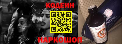 гашик Гусев
