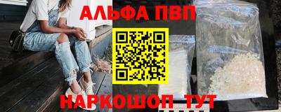 гашик Гусев