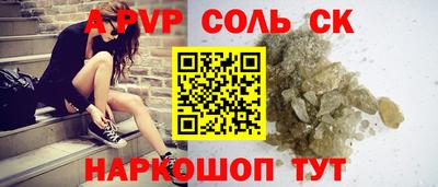 гашик Гусев