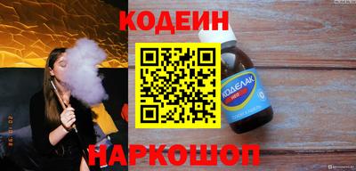 гашик Гусев