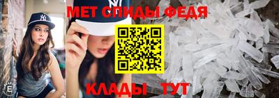 apvp Гусь-Хрустальный