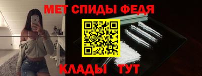apvp Гусь-Хрустальный