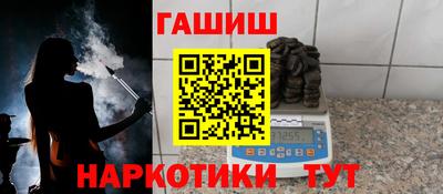 гашик Гусев