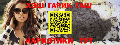 apvp Гусь-Хрустальный