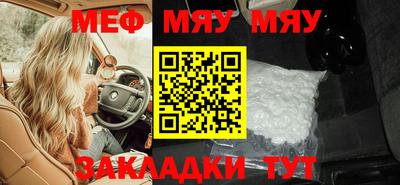 гашик Гусев