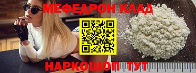 apvp Гусь-Хрустальный