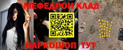 гашик Гусев