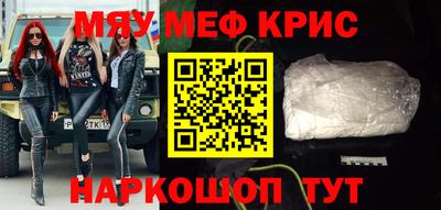 гашик Гусев